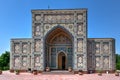 Ulugh Beg Observatory -ÃÂ Samarkand,ÃÂ Uzbekistan Royalty Free Stock Photo